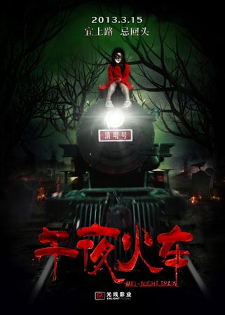 重庆房产证价格